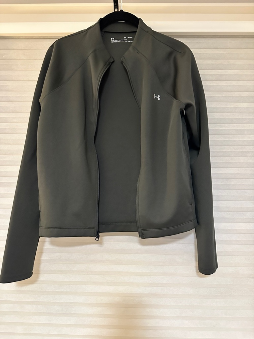 Under Armour Women's Olive Green Zip-Front Performance Jacket